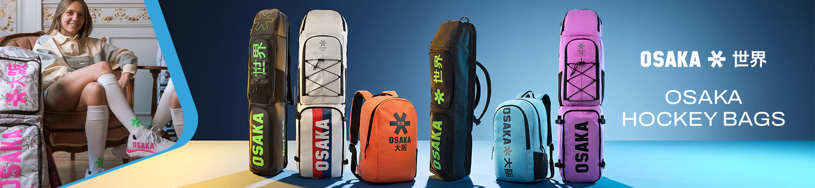 Osaka Hockey Bags