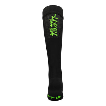 Osaka Hockey Socks