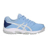 Asics Gel Lethal MP 7 Women's Hockey Shoes