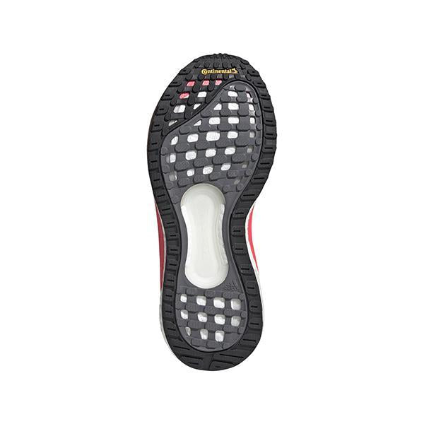 Adidas Solar Glide 3 Womens Running Shoes