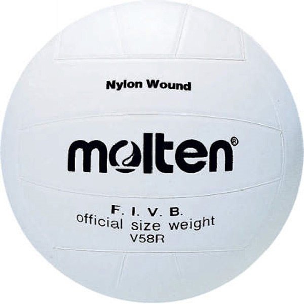 Molten V58SL PU Leather Volleyball
